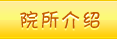 im钱包下载