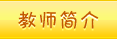 imtoken钱包
